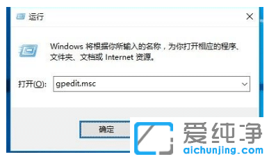 win10纯净版系统开始菜单没反应原因在哪