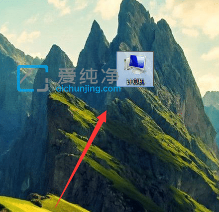 win7系统下怎么格式化C盘_win7电脑c盘怎么格式化