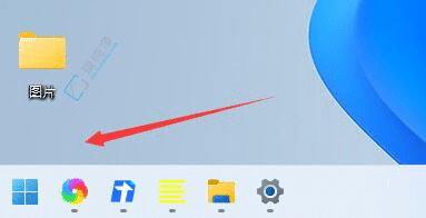 将Win11开始菜单设置到左下角：实现更熟悉的操作体验