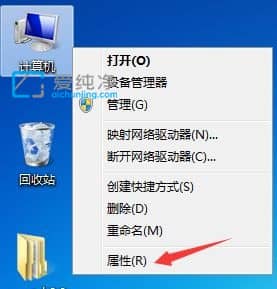 win7用户账户控制怎么关闭_win7用户账户控制总是弹出来