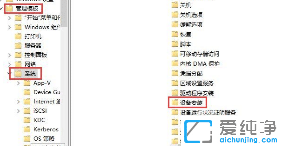 win10系统显卡驱动安装失败怎么办？