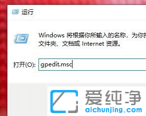 win10系统显卡驱动安装失败怎么办？