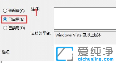 win10系统显卡驱动安装失败怎么办？