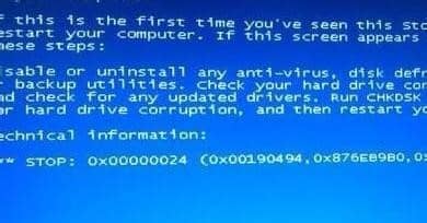 windows7电脑开机蓝屏怎么解决