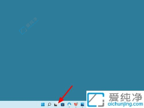 在Win11中创建一个全新的空白桌面：提高工作效率的多任务管理技巧