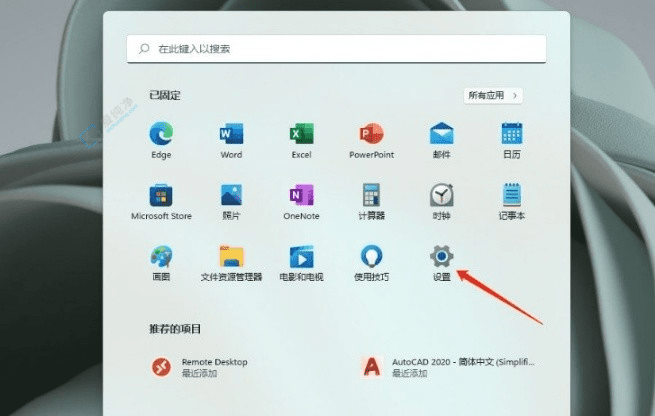 Win11系统中轻松删除Windows临时文件的实用指南：清理空间