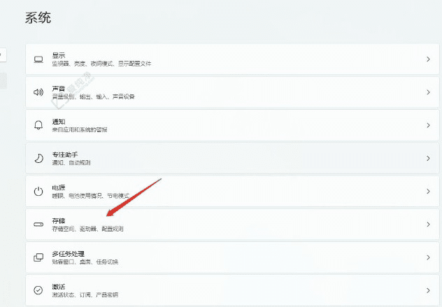 Win11系统中轻松删除Windows临时文件的实用指南：清理空间