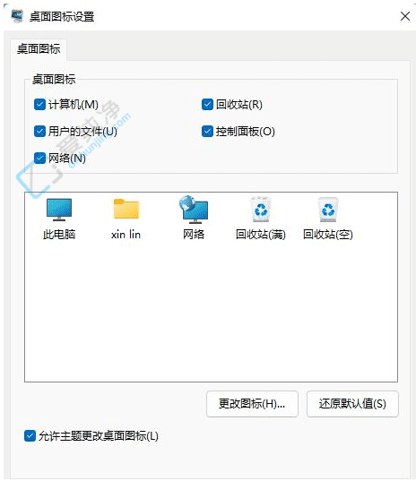 快速定位：在Win11中轻松找到控制面板的终极指南