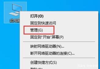 win10怎么彻底关闭安全中心的方法