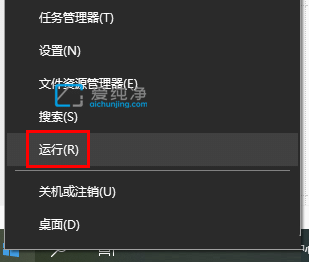 win7系统怎么删除hiberfil.sys文件_Win7休眠文件Hiberfil.sys的删除方法