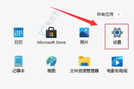 解决烦恼：当Win11下载的文件被自动删除时该怎么处理
