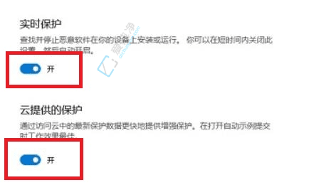 解决烦恼：当Win11下载的文件被自动删除时该怎么处理