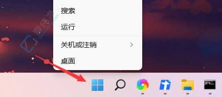 win11开机记录在哪里查看-win11如何查询开机记录