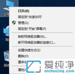 win10电脑键盘驱动坏了怎么重新安装