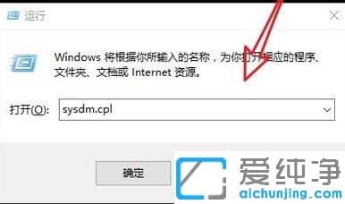 win10怎么配置path环境变量