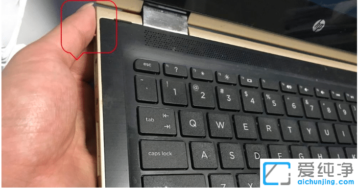 win10纯净版关机快捷键怎么用键盘