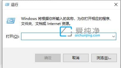 win7窗口怎么设置无边框_怎么设置Win7窗口边框透明