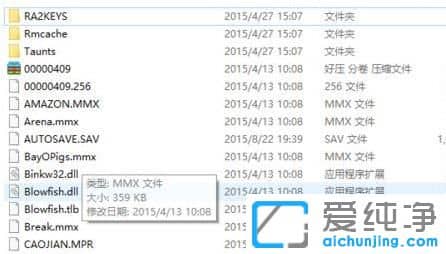 win10玩红警2速度慢