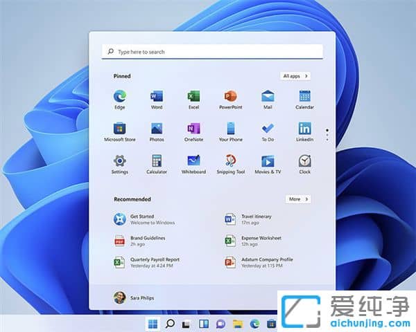 Win10升级到Win11会清除数据吗？