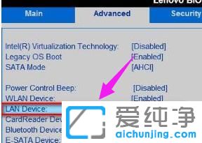 win7系统没有本地连接了上不了网怎么办？