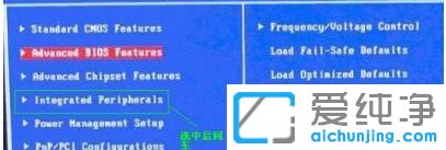 win7系统没有本地连接了上不了网怎么办？