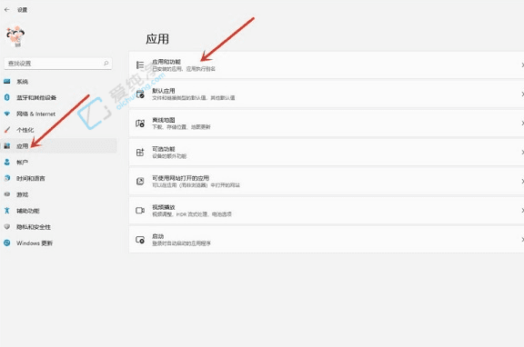 Win11系统中如何轻松卸载软件：全面指南与技巧