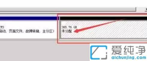 win7系统c盘扩展卷灰色无法操作的解决办法