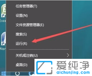 win10植物大战僵尸怎么设置全屏