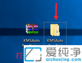 win7内部版本7601不是正版怎么办？