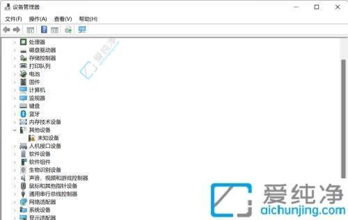Win11用户指南：快速找到并打开设备管理器轻松管理电脑硬件设备