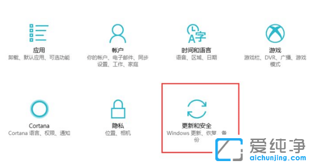 有效避免win10纯净版文件夹无响应假死