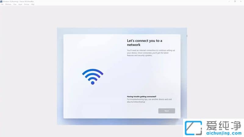 Windows 11家庭版OOBE中如何绕过微软账户登录