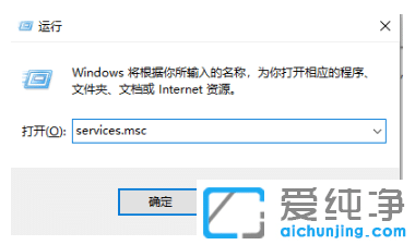 处理win10纯净版安全中心拒绝访问