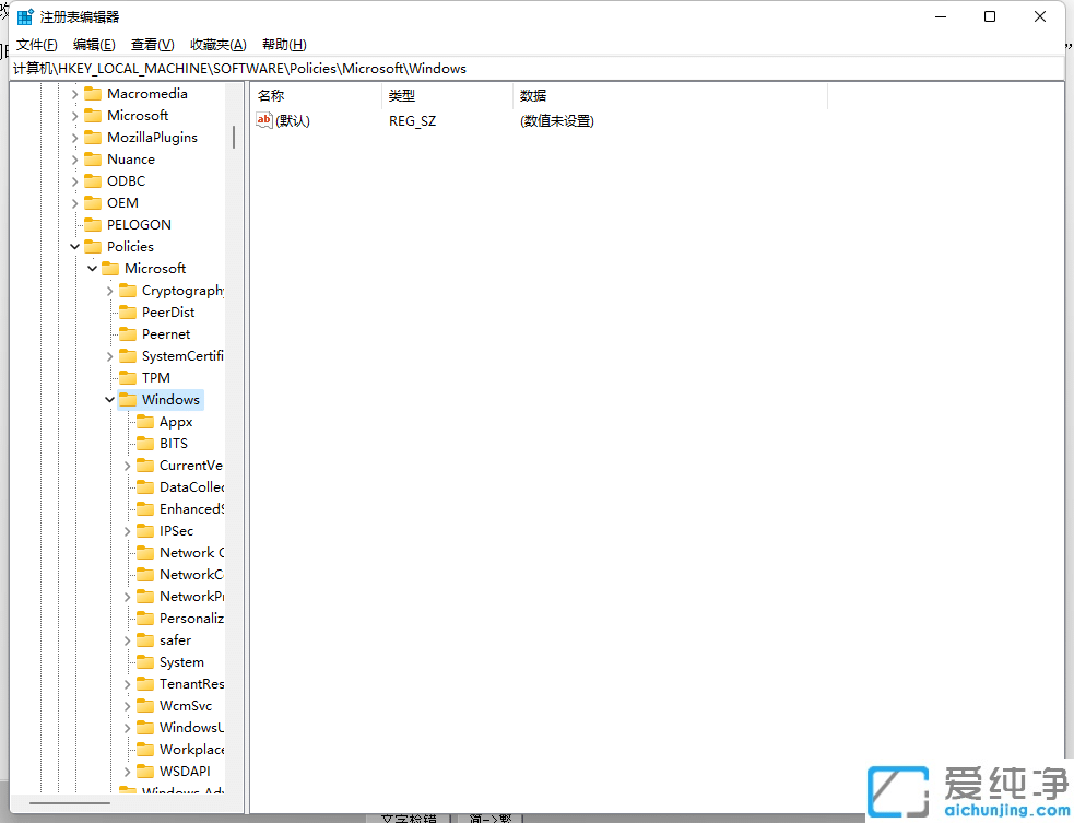 win10注册表关闭自动更新方法