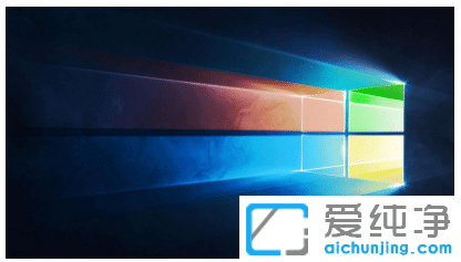 win10纯净版蓝屏代码0x000000ed安全模式进不去