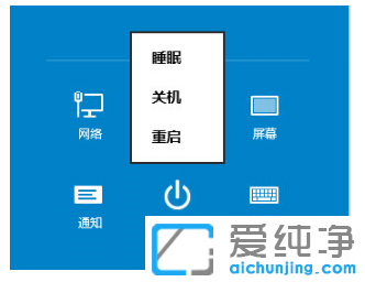 win10纯净版系统按f8安全模式进不去