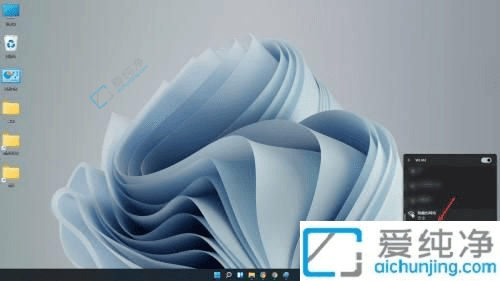 挖掘Win11隐藏功能：轻松添加隐藏的无线网络保障连接安全性