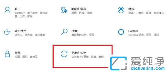 卸载KB5006670可修复打印机0x00000709错误