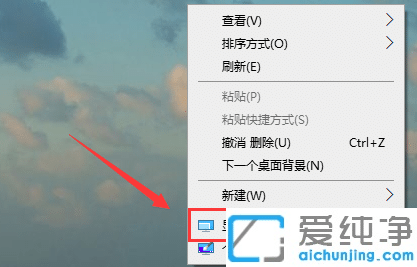 win10怎么校正显示屏的颜色