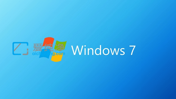 win7纯净系统和原版系统的区别_win7原版和纯净版哪个好用