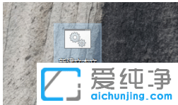 两种方法修复win10纯净版任务栏图标转圈卡住