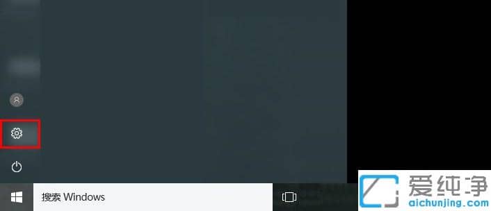 win10怎么设置自动隐藏任务栏