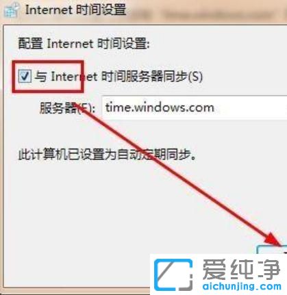 win7系统浏览器证书错误怎么办？