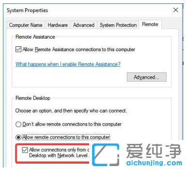 教你解决win10纯净版系统远程桌面错误代码0x1104