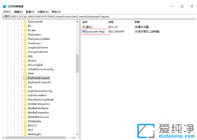 win10纯净版使用注册表禁用Win键技巧