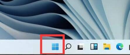 win11怎么彻底关闭防火墙
