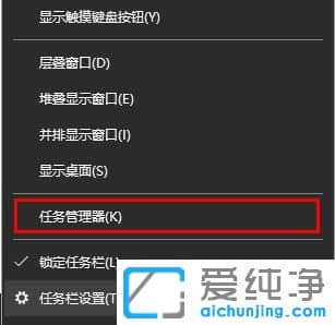 win10系统驱动精灵怎么卸载
