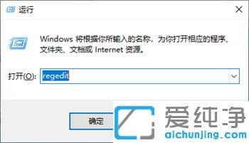 win10笔记本显示不全屏怎么办？