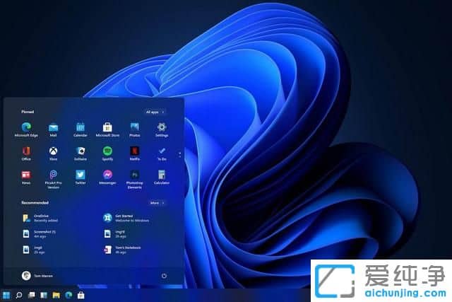 家里的老电脑能装win11系统吗？