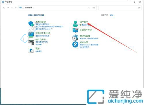 高效管理用户权限：Win11如何轻松添加新的本地账户教程